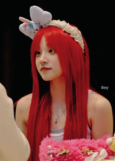 bey atluckybey   pretty people   dle dance kpop