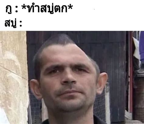 meme