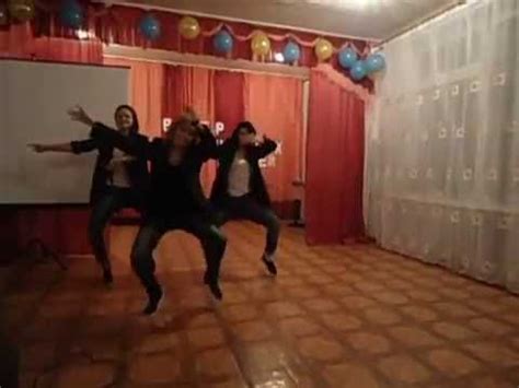 Танец "Папаган" - YouTube