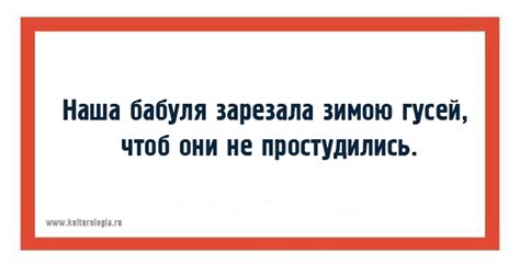 20 открыток с искрометными детскими фразами из книги Корнея Чуковского ...