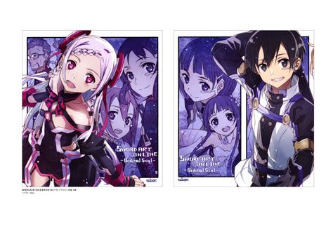 Gekijouban Sword Art Online -Ordinal Scale- (Sword Art Online The Movie