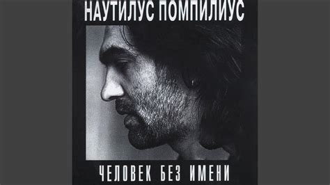 Музыка на песке - YouTube