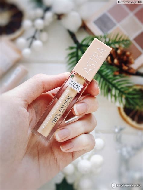 Консилер Astra Make-Up Pure Beauty. Fluid Concealer - «🌸Средство номер ...