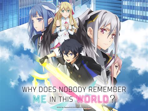 Prime Video: Why Does Nobody Remember Me in This World? - S01
