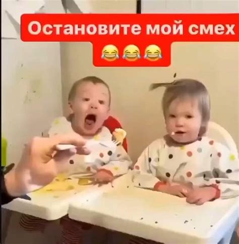 #СмешноеВидео Очень голодный ребенок 😂 in 2024 | Hilarious, Baby