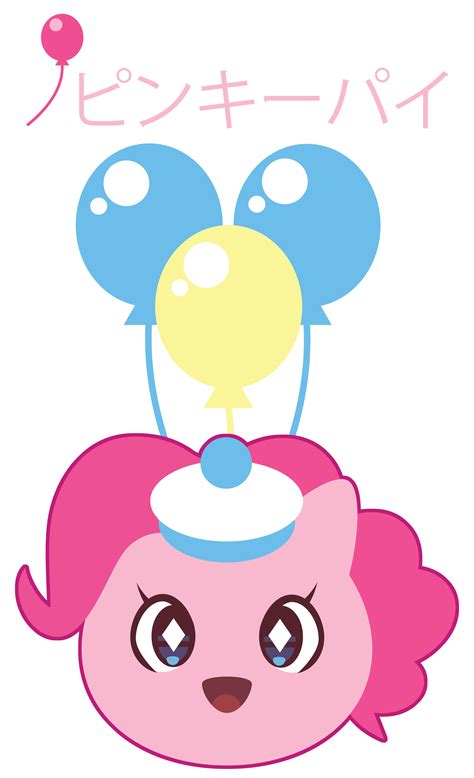 #754698 - safe, artist:itachi-roxas, pinkie pie, balloon, female