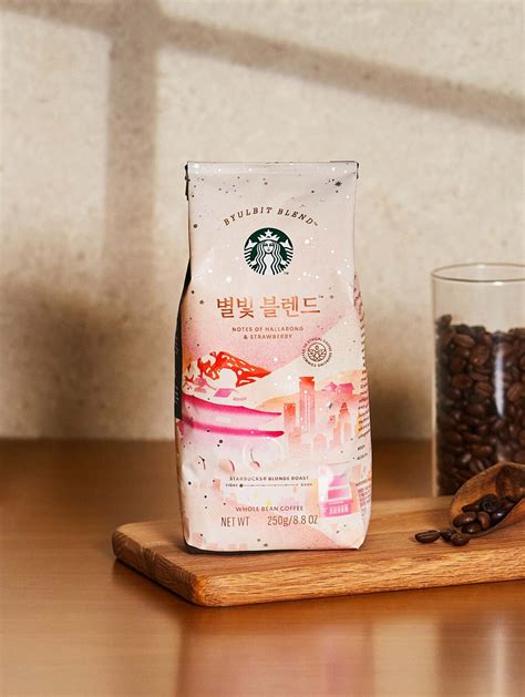 Starbucks Korea Introduces Byulbit Blend: A Celebration of Korean