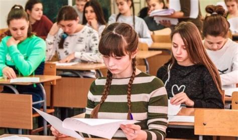 Государственная аттестация школ: назрели перемены | Образовательный ...