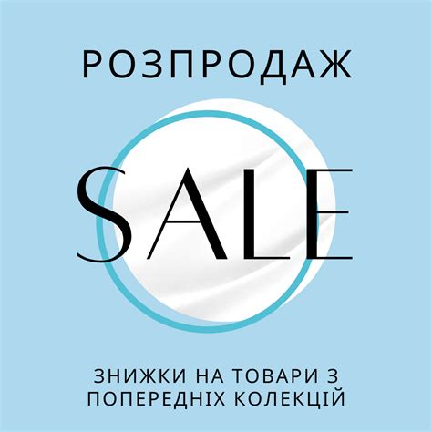 Розпродаж товарів оптом в інтернет-магазин Arctic в Україні | інтернет ...
