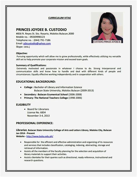 basic resume williamson gaus