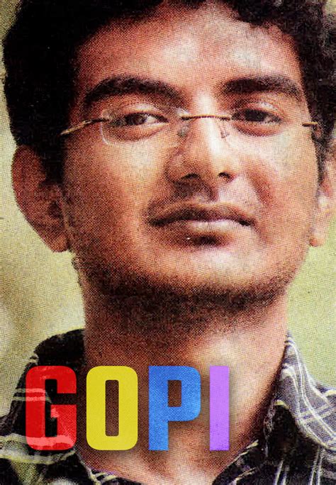 gopi outfilm