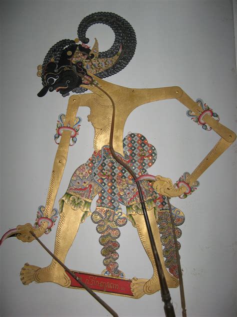 bima