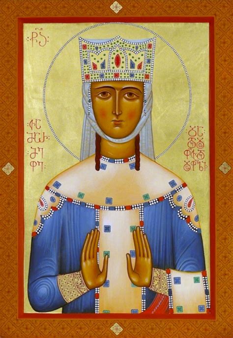 Святая благоверная царица Тамара + Православный Церковный календарь