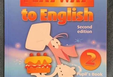 Playway to english 2 pupil's book Москва | Festima.Ru (413730309)