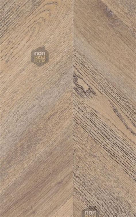 Виниловый ламинат Vinilam Parquet Chevron | Купить в интернет-магазине ...