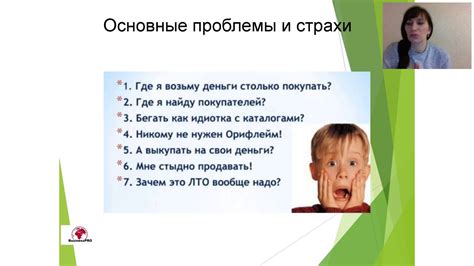ЛТО это легко! Алеся Николайчук. - YouTube