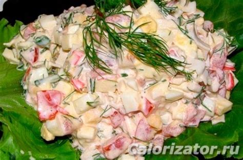 Крабовый салат со сметаной - калорийность, состав, описание ...