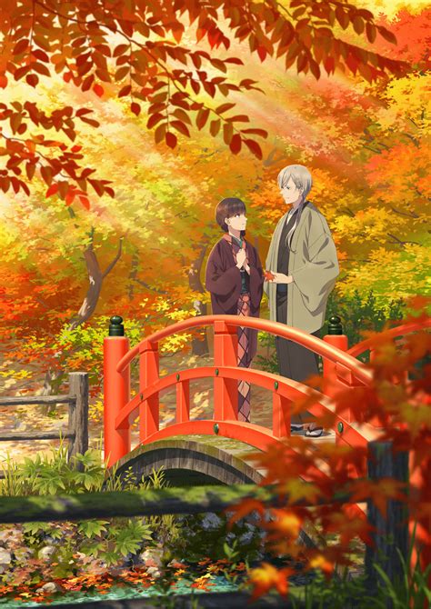 Watashi no Shiawase na Kekkon (My Happy Marriage) Image by Yasuda