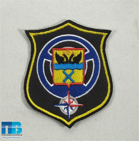 Пограничные шевроны. Купить нашивки пограничных войск