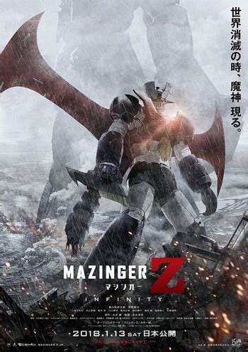 Mazinger Z: Infinity (Anime) - TV Tropes