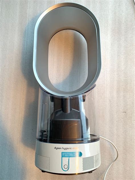 dyson hygienic mist   yahoo