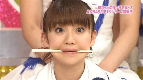 Picture of Oshima Yuko