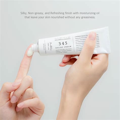 Dr.Althea - 345 Relief Cream – BASIC MADE CO