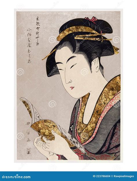 Traditional Japanese Woman Vintage Illustration Wall Art Print and