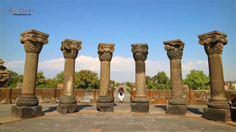 Armenian Religion Sacred Evolution: Paganism to First Christian Nation ...