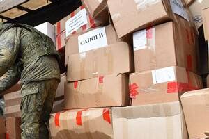 Глава приграничного района Брянской области обратился с просьбой к народу