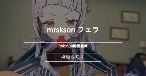 mmd mrskson robin robinfantia
