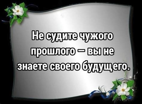 - Что такое "общественное мнение"? - Это ... - Не Гуманитарий ...