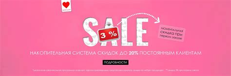 Интернет-магазин женского нижнего белья – ROZZY, Москва