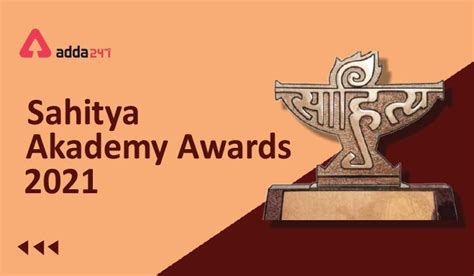 Sahitya Akademi Award: Sahitya Akademi Award 2021 Announced