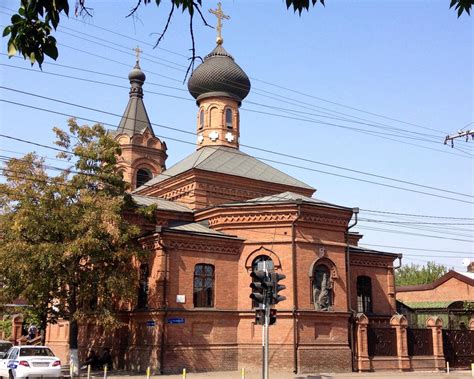 10 лучших достопримечательностей Краснодара - Tripadvisor