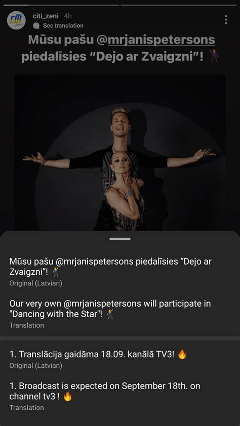 Jānis Pētersons from Citi zēni is competing in Latvian version of