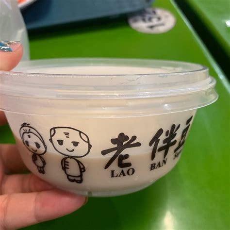Lao Ban Soya Beancurd 老伴豆花 - Dessert Shop in Singapore