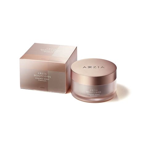 Axxzia Beauty Eyes Essence Sheet Premium Skin Plumping Eye Mask 60 She ...