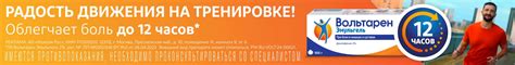 Интернет-аптека Apteka.ru в Белгороде, поиск лекарств, онлайн заказ ...