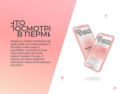 perm projects   logos illustrations  branding