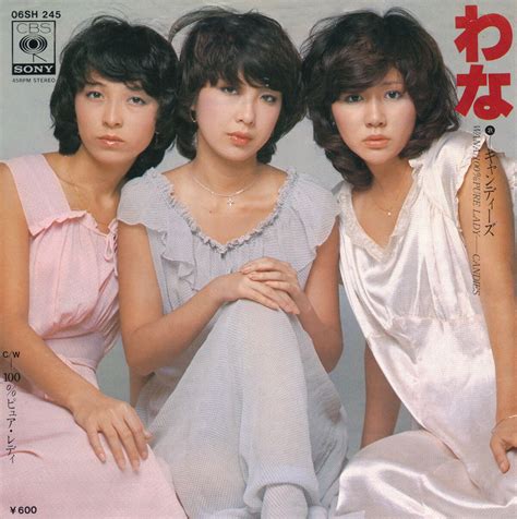 wana jpop wiki fandom