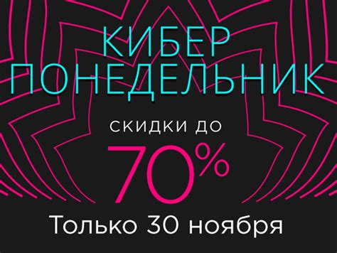 Ашанти - магазин Индийских товаров
