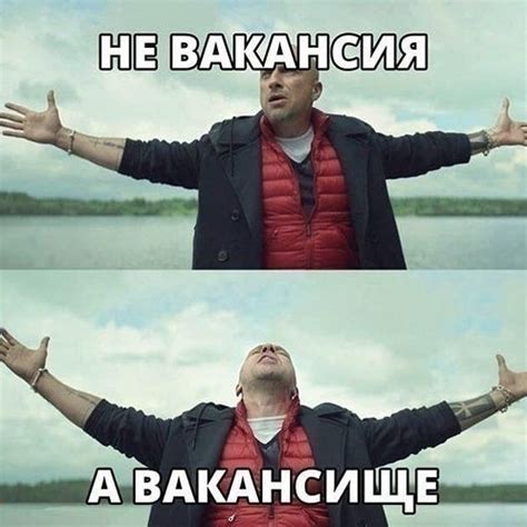 Работа, Резюме, Вакансии (Пятигорск, КМВ, СКФО) | ВКонтакте