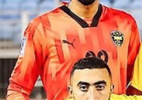 Al-Khaldiya SC 2024-25 GK Kit