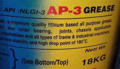 NLGI 3 AP3 Grease, Automotive at best price in Vapi | ID: 19548839562