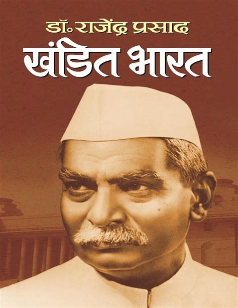 amazoncom khandit bharat india divided book  hindi