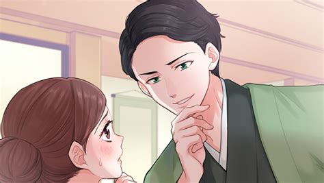 官能小説【1話】恋する貴女へ特別な快感(おもてなし)を〜若旦那の恋の手ほどき〜