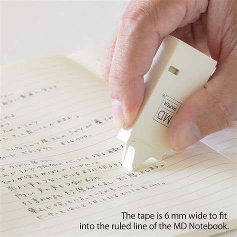 Midori MD Correction Tape - Komadori