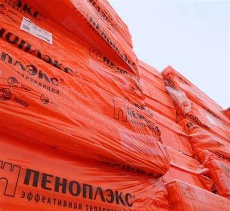 Пеноплэкс Комфорт 100мм, Утеплитель Пеноплэкс | Festima.Ru - Мониторинг ...
