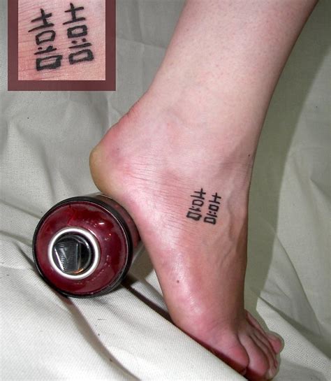 Китайский Иероглиф Двойное Счастье Фото — Картинки фотографии